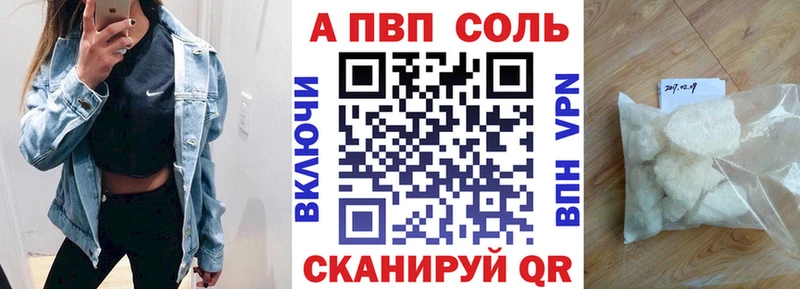 Хочу наркоту Кимовск АМФЕТАМИН  Меф  Гашиш  МАРИХУАНА  Кокаин 
