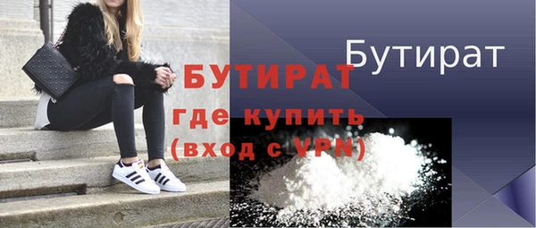скорость mdpv Зерноград