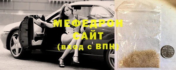 скорость mdpv Зерноград