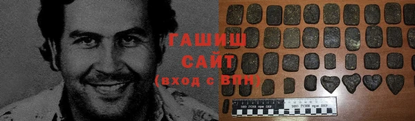 трава Зеленодольск
