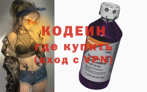 скорость mdpv Зерноград