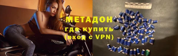гашишное масло Инта