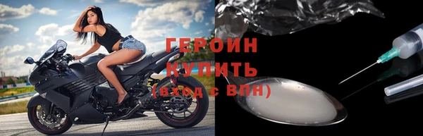 наркотики Инсар