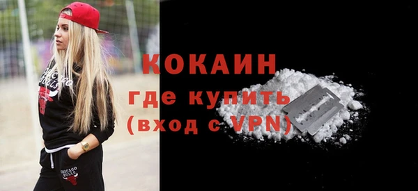 скорость mdpv Зерноград