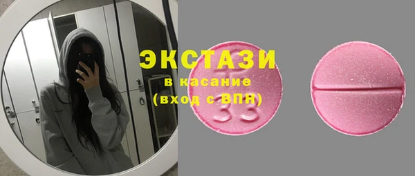скорость mdpv Зерноград