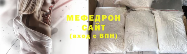 скорость mdpv Зерноград