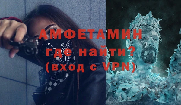 трава Зеленодольск