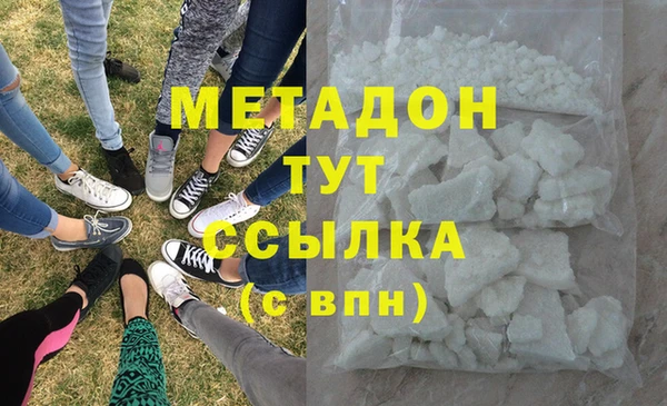 скорость mdpv Зерноград
