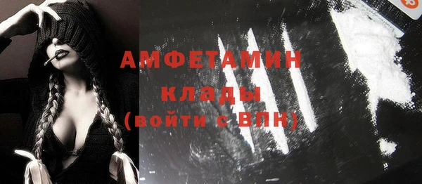 гашишное масло Инта