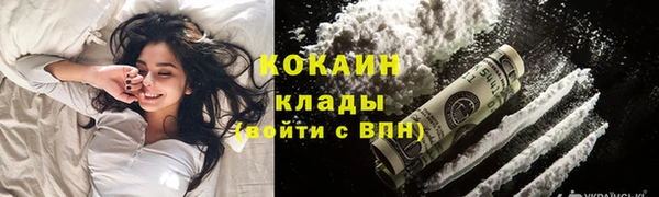 трава Зеленодольск