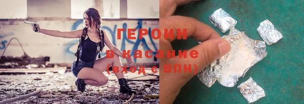 гашишное масло Инта