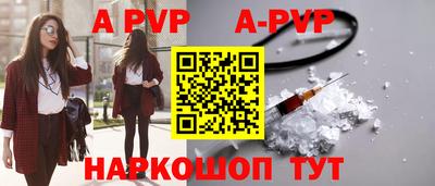 дурь Бугуруслан