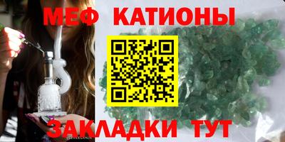 дурь Бугуруслан