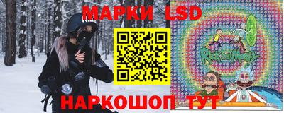дурь Бугуруслан