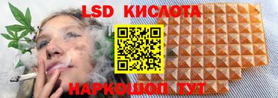 дурь Бугуруслан