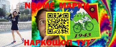 дурь Бугуруслан