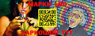 дурь Бугуруслан
