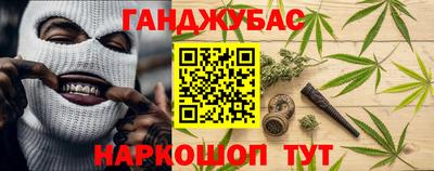 дурь Бугуруслан