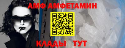 дурь Бугуруслан