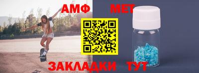 дурь Бугуруслан
