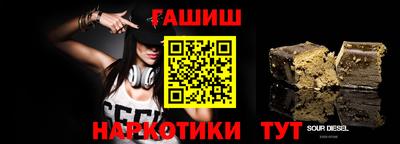 дурь Бугуруслан