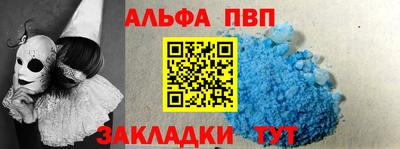 дурь Бугуруслан