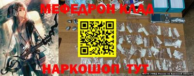 дурь Бугуруслан