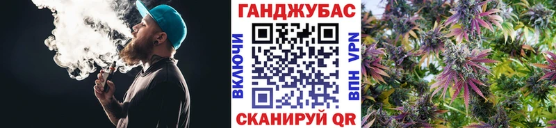 МЕГА зеркало  где купить наркоту  Кимовск  Бошки марихуана Bruce Banner 